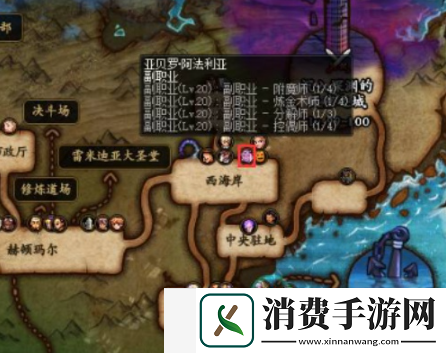 dnf手游附魔卡片怎么升级