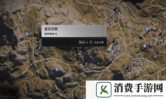 七日世界装备模组刷取位置在哪里