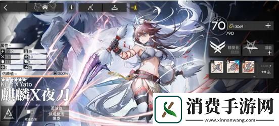 明日方舟麒麟夜刀值得练吗