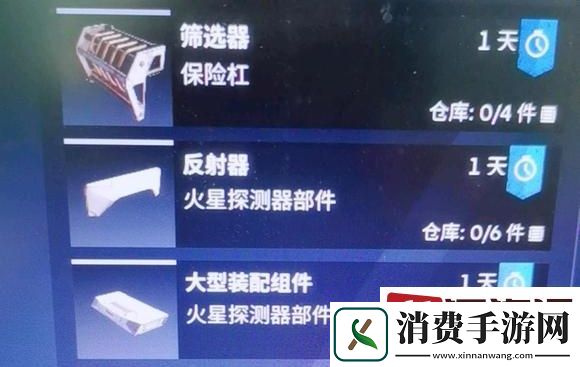 创世战车徽章换什么好