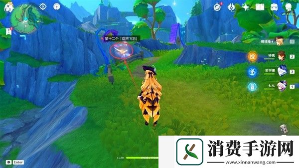 原神赐福森林欢声飞羽在哪里