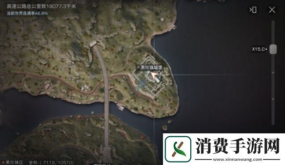 明日之后黑珍珠区蓝潮探索隐藏宝箱怎么获得黑珍珠区蓝潮探索隐藏宝箱获取方法