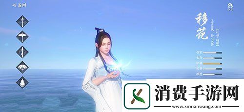 天涯明月刀手游天香和移花哪个好