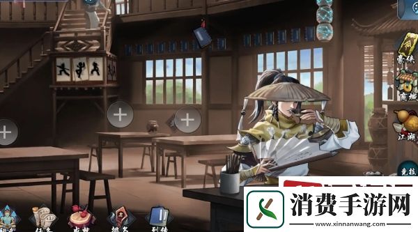 寸心之争火系阵容怎么搭配