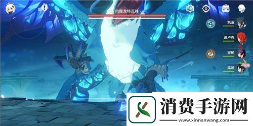 原神风魔龙副本怎么打：风魔龙副本打法攻略
