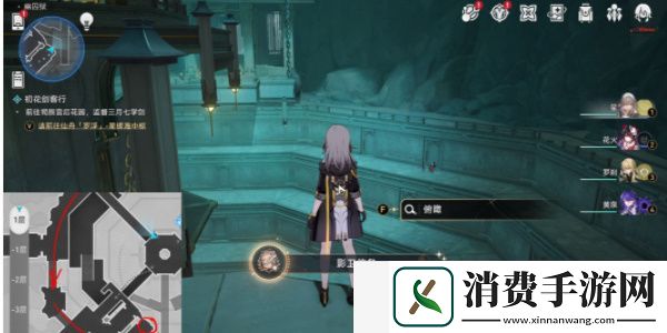 崩坏星穹铁道幽囚狱隐藏成就怎么做