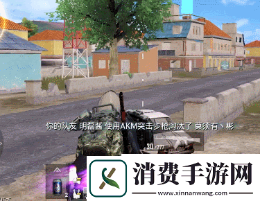 和平精英动力外骨骼怎么获得