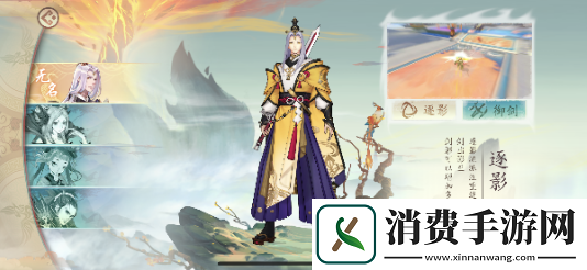 太古妖皇诀新手职业怎么选