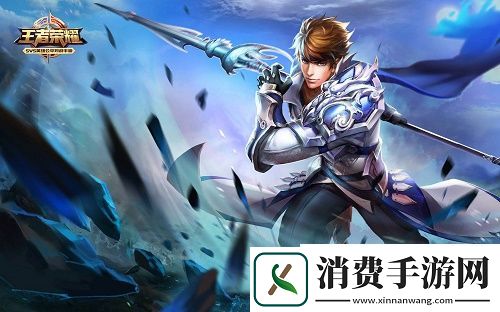 王者荣耀男英雄的鸟新版图片
