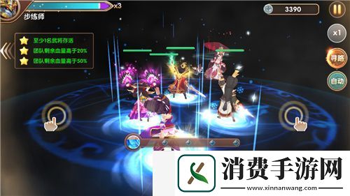权谋巅峰对阵！三国将无双竞技全方位揭秘