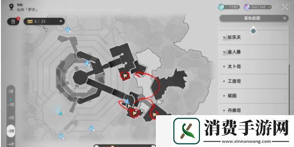 崩坏星穹铁道幽囚狱隐藏成就怎么做