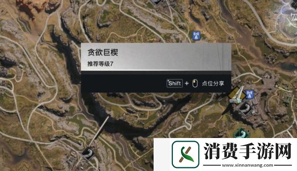 七日世界装备模组刷取位置在哪里