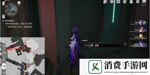 崩坏星穹铁道幽囚狱隐藏成就怎么做
