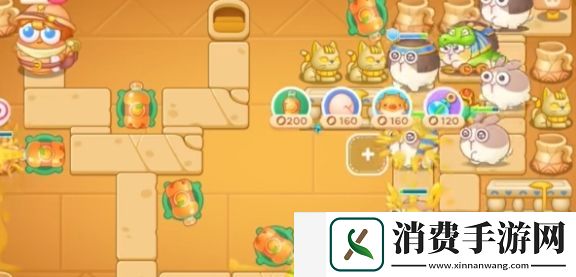 保卫萝卜4法老归来第11关攻略