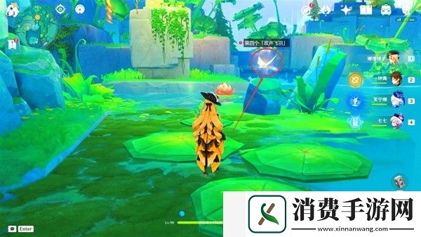 原神赐福森林欢声飞羽在哪里