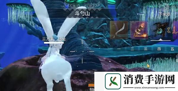妄想山海南海经指南