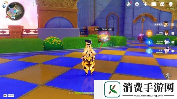 原神星轨王城欢声飞羽在哪里