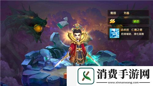 权谋巅峰对阵！三国将无双竞技全方位揭秘