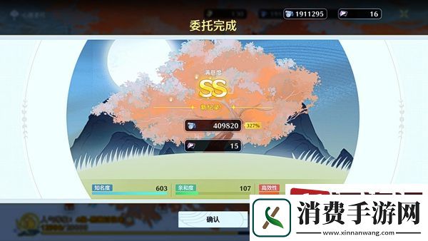 鸣潮月华如愿活动怎么提升人气