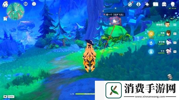 原神赐福森林欢声飞羽在哪里