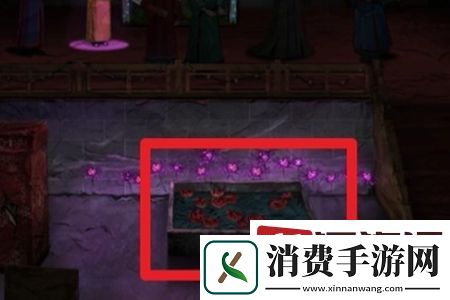纸嫁衣7卿不负莲花灯顺序怎么点