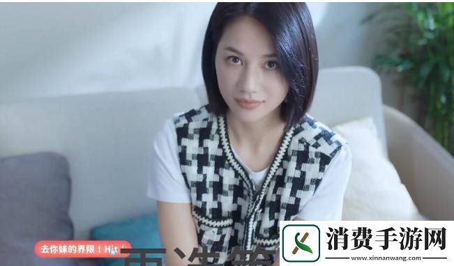 完蛋我被美女包围了钟甄隐藏结局怎么触发钟甄隐藏结局介绍
