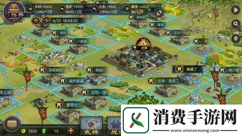 试过合金弹头