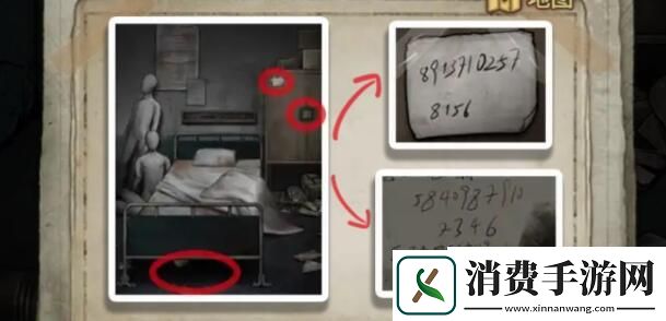 十三号病院柜子密码是什么