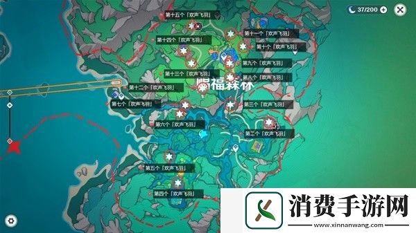 原神赐福森林欢声飞羽在哪里