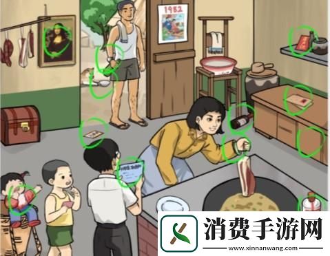 疯狂梗传找到12个潜力股攻略详解