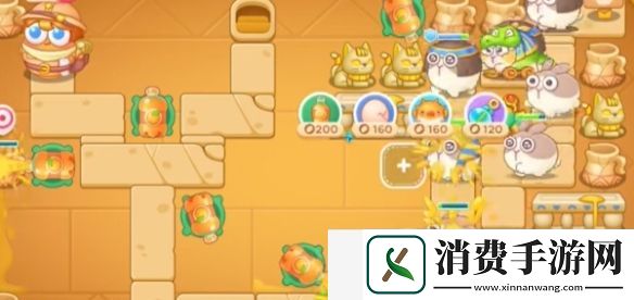 保卫萝卜4法老归来第11关攻略