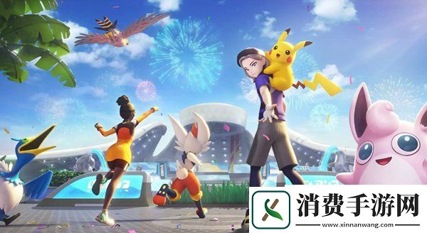 宝可梦大集结官宣索罗亚克即将加入战斗