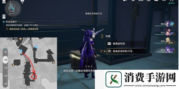 崩坏星穹铁道幽囚狱隐藏成就怎么做