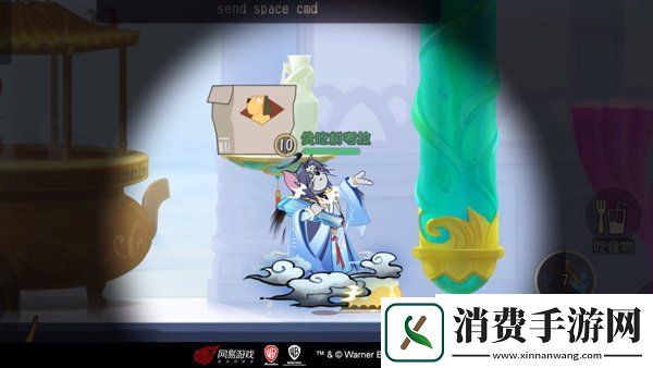 猫和老鼠S级皮肤天使汤姆·水墨江南上架魔法魔镜