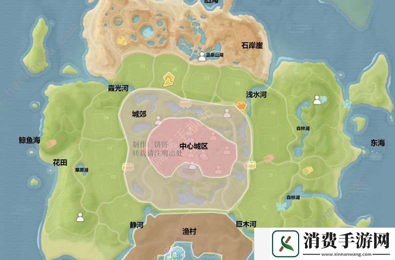 心动小镇鱼类刷新图鉴一览：角色技能循环与输出优化