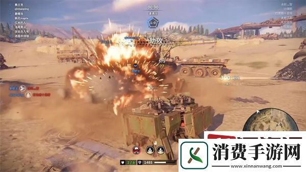 创世战车徽章换什么好