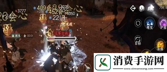 逆水寒手游侠之大者任务介绍