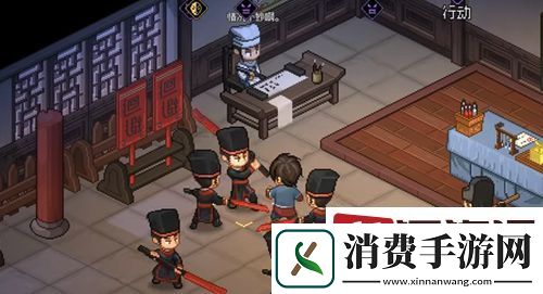 大侠立志传黑沙暴剧情在哪解锁