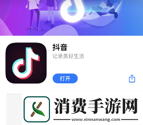 抖音评论权限设置在哪里