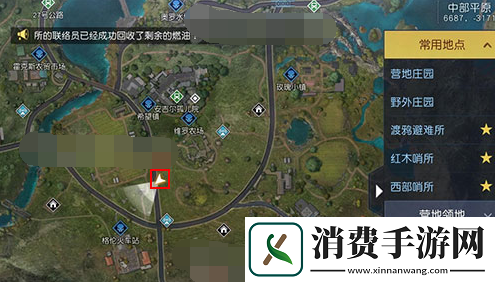 黎明觉醒失控的司机藏宝图在什么位置