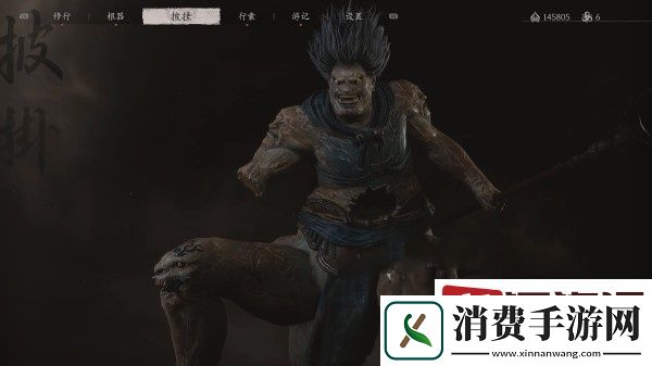 黑神话悟空泥塑金刚怎么获取