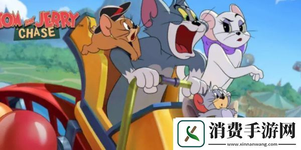 猫和老鼠兑换码2024-猫和老鼠兑换码2024永久有效