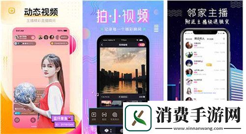 消防糙汉VS江怡：一场火海中的情感较量