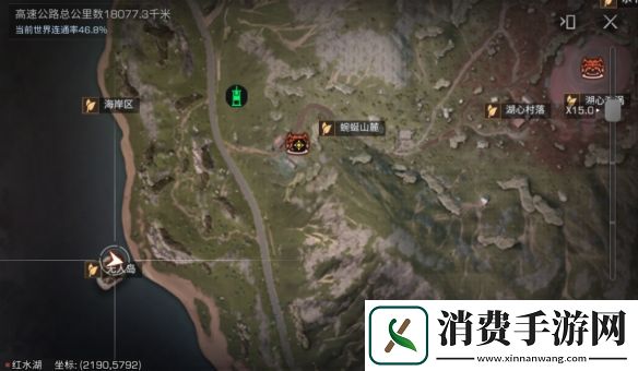 明日之后蓝潮探索隐藏宝箱在哪明日之后蓝潮探索隐藏宝箱位置介绍