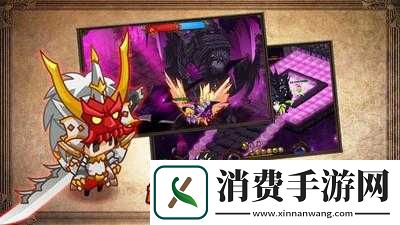猎魔勇士于4月18日10时新服活动开启
