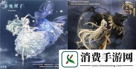 奇迹暖暖智慧水瓶座活动怎么玩