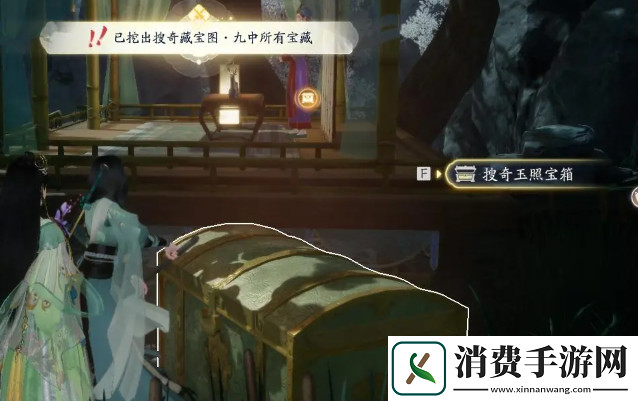 射雕搜奇藏宝图位置攻略