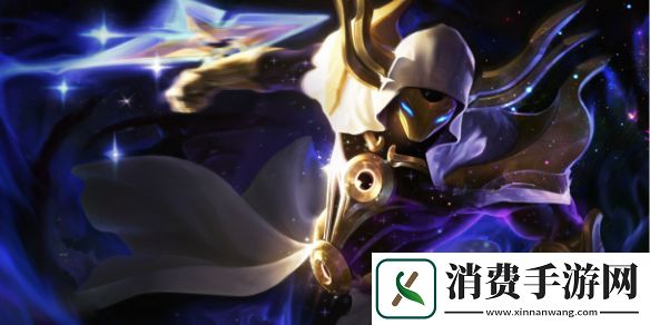金铲铲之战S12探索者的护臂适合给谁S12探索者的护臂搭配推荐
