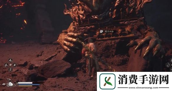 黑神话悟空法术黯雷怎么获得