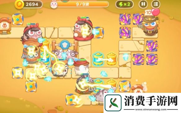 保卫萝卜4波仔很忙第45关满星指南